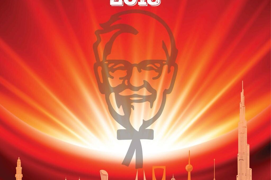 KFC UAE