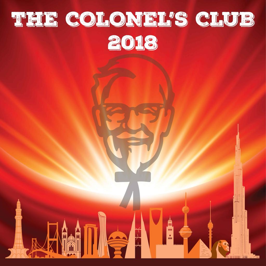 KFC UAE