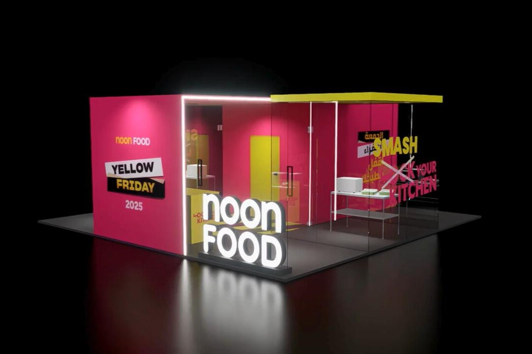 3D Rendering for Events